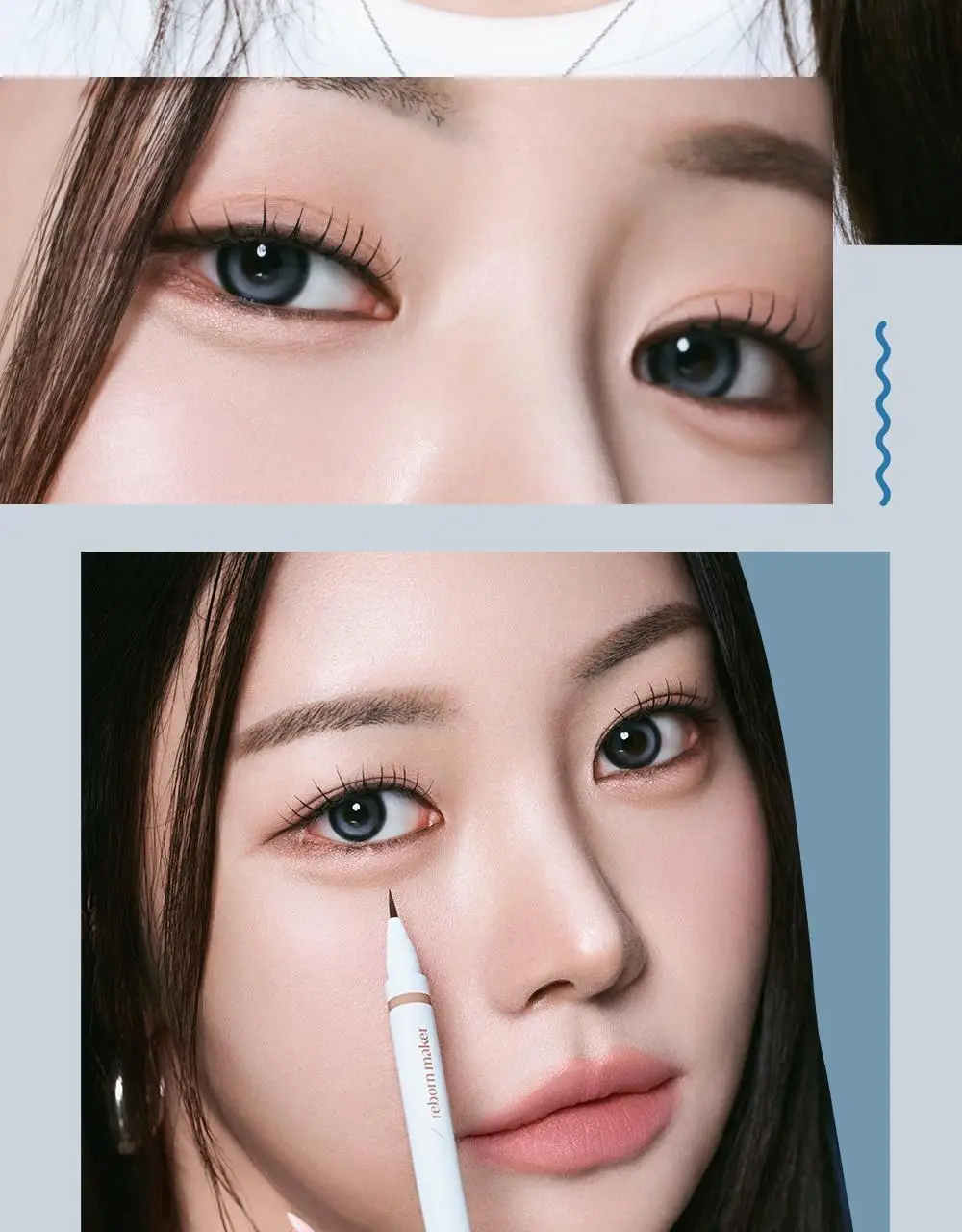 [New Colors] 에뛰드 재창조 메이커 애교살 트임라이너 5 Colors 상세페이지 20